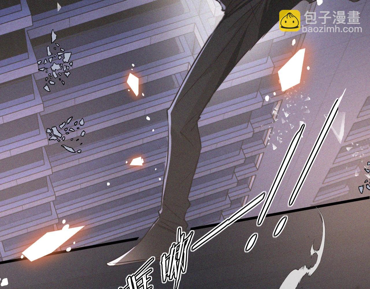 第35话 血族之战(1/3)-第35话