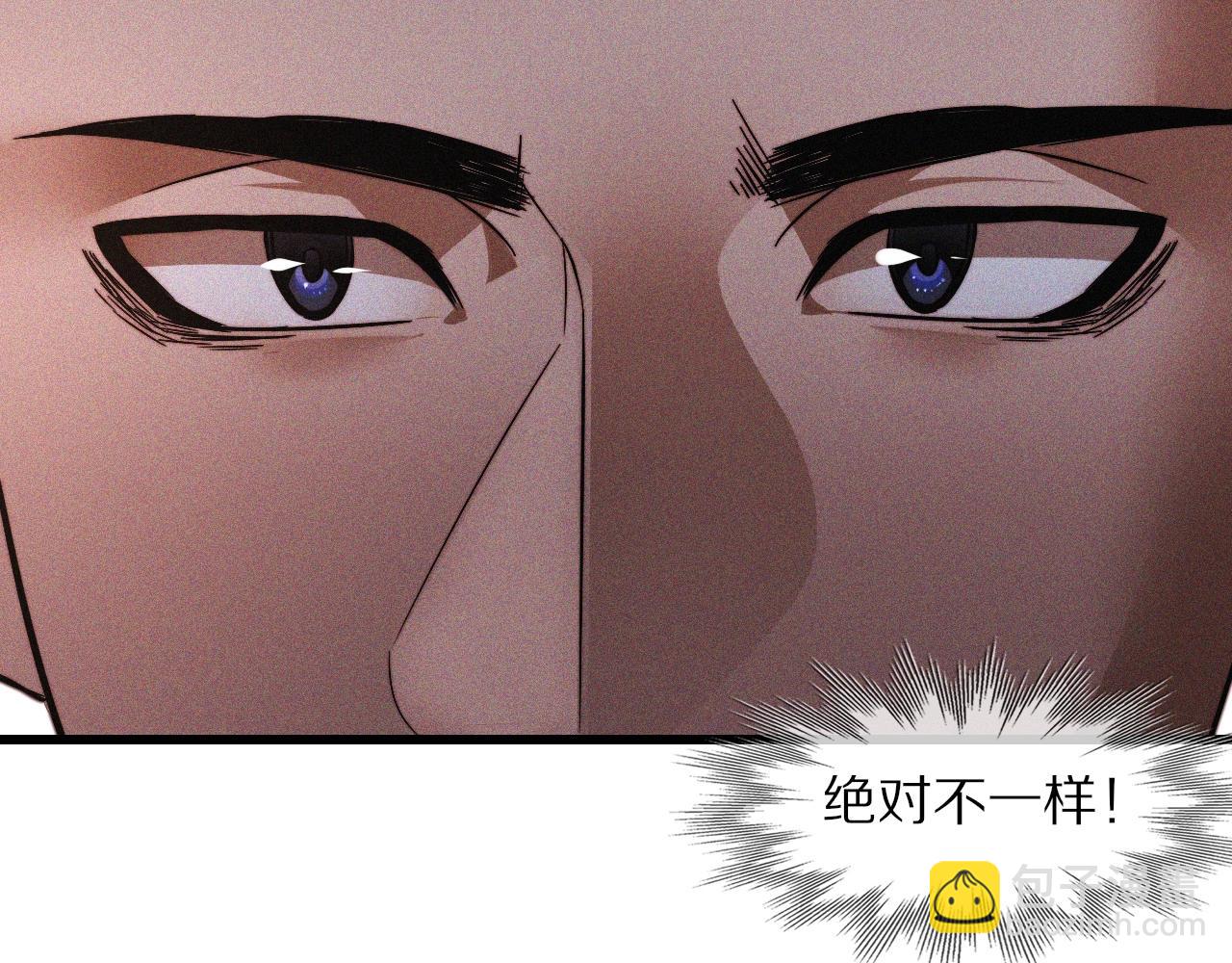 第37话 神奇硬币(1/2)-第37话