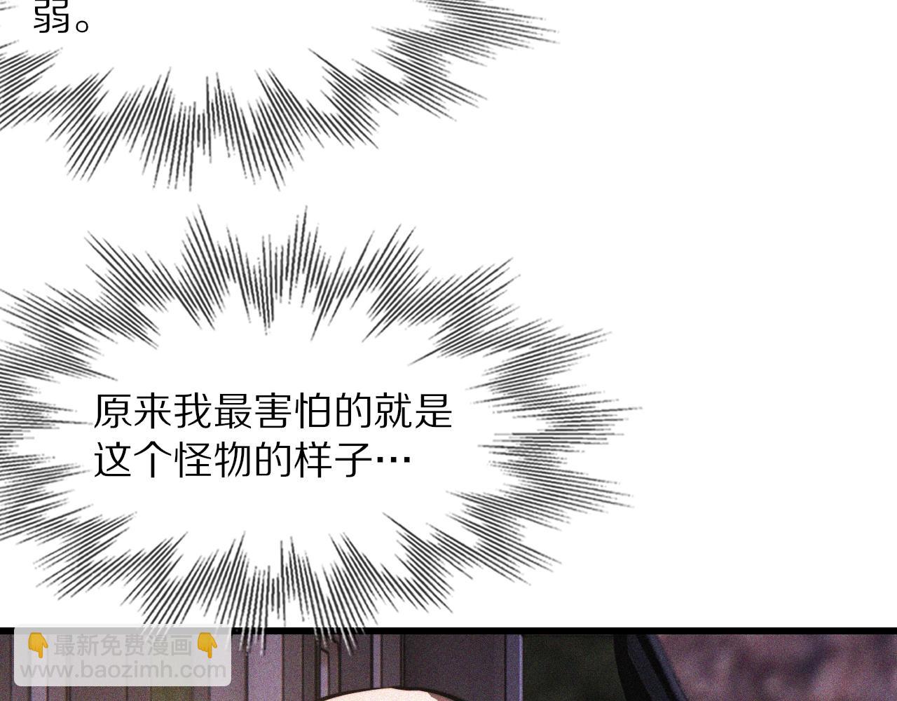第37话 神奇硬币(1/2)-第37话