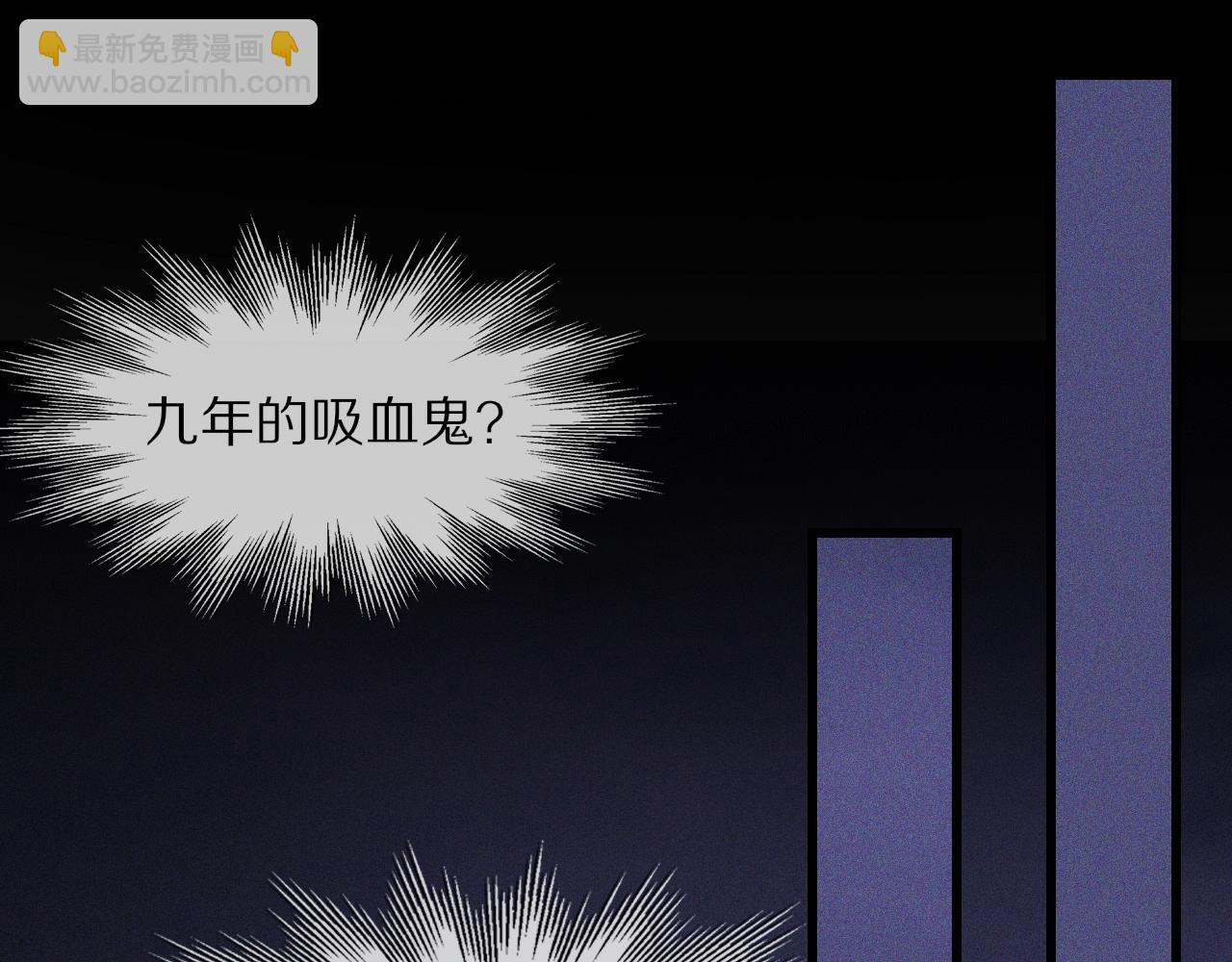 第37话 神奇硬币(1/2)-第37话