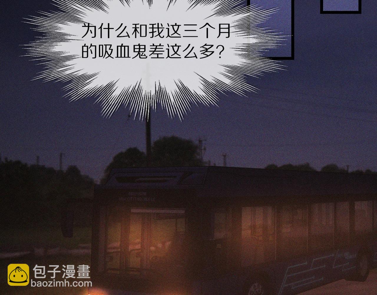 第37话 神奇硬币(1/2)-第37话