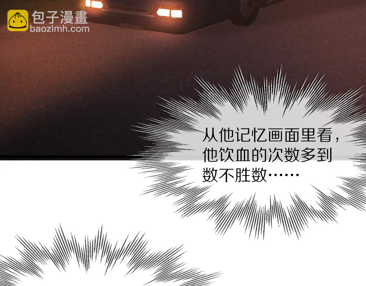 第37话 神奇硬币(1/2)-第37话