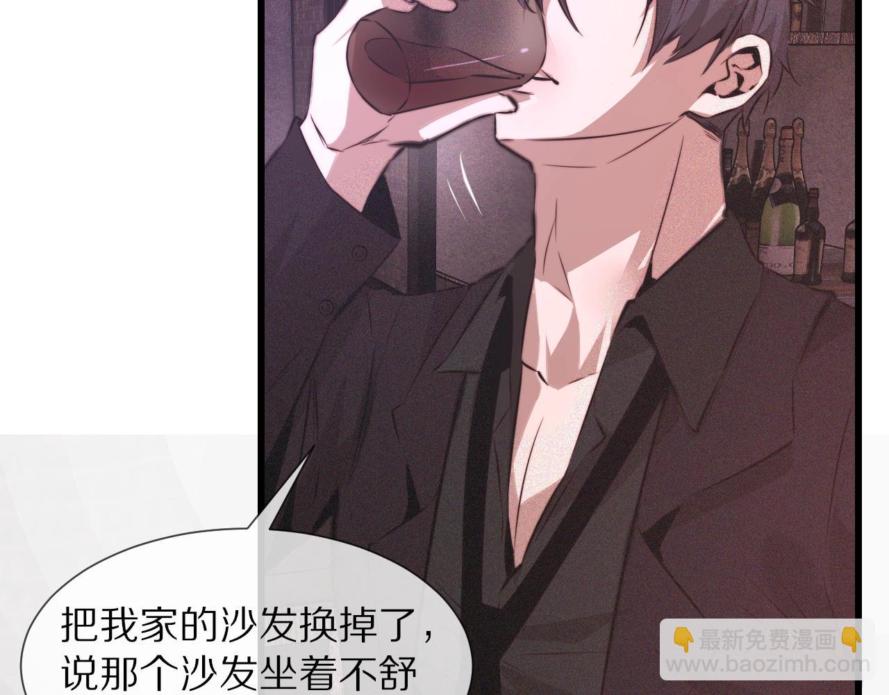 第39话 情绪同化(1/3)-第39话