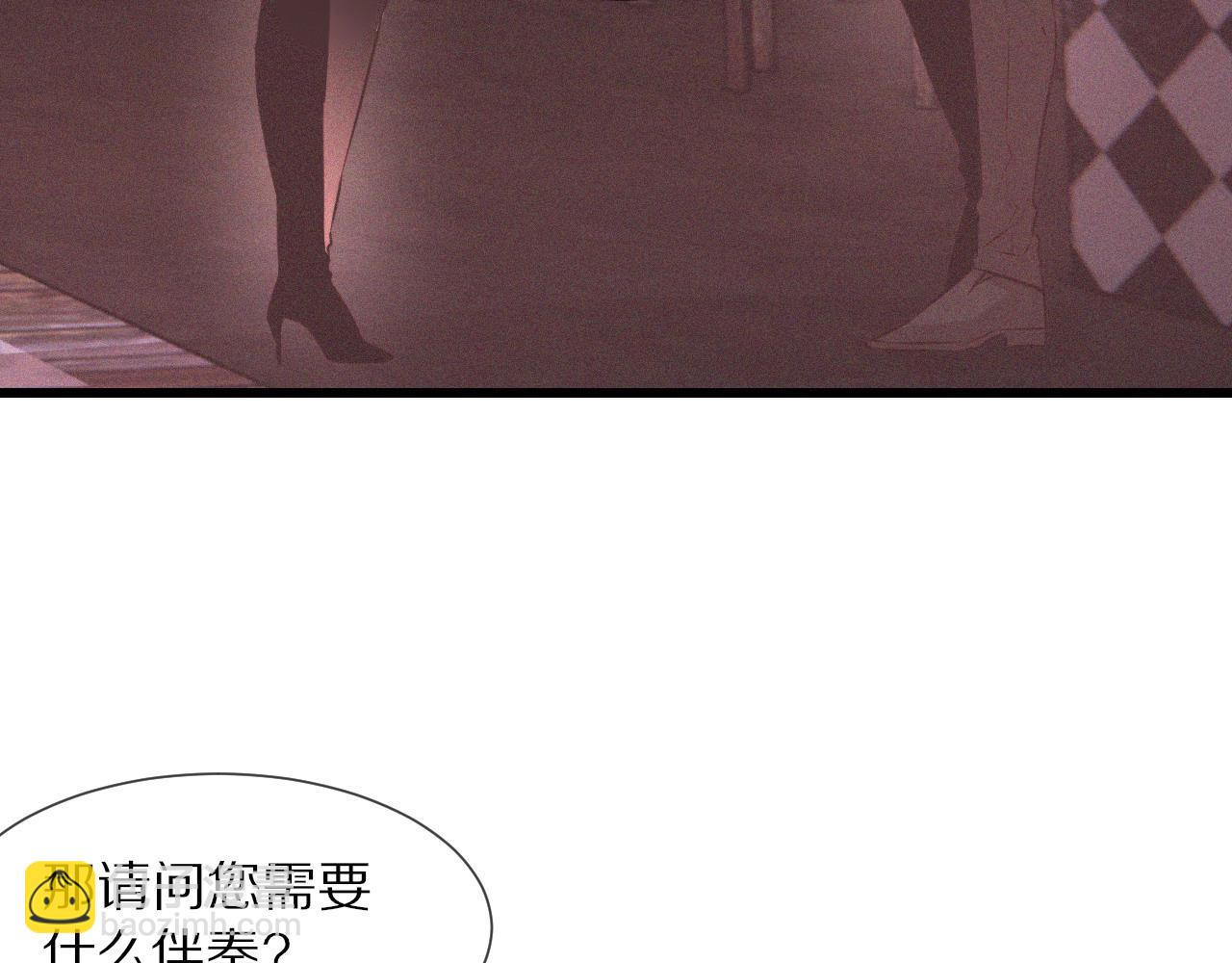 第39话 情绪同化(1/3)-第39话