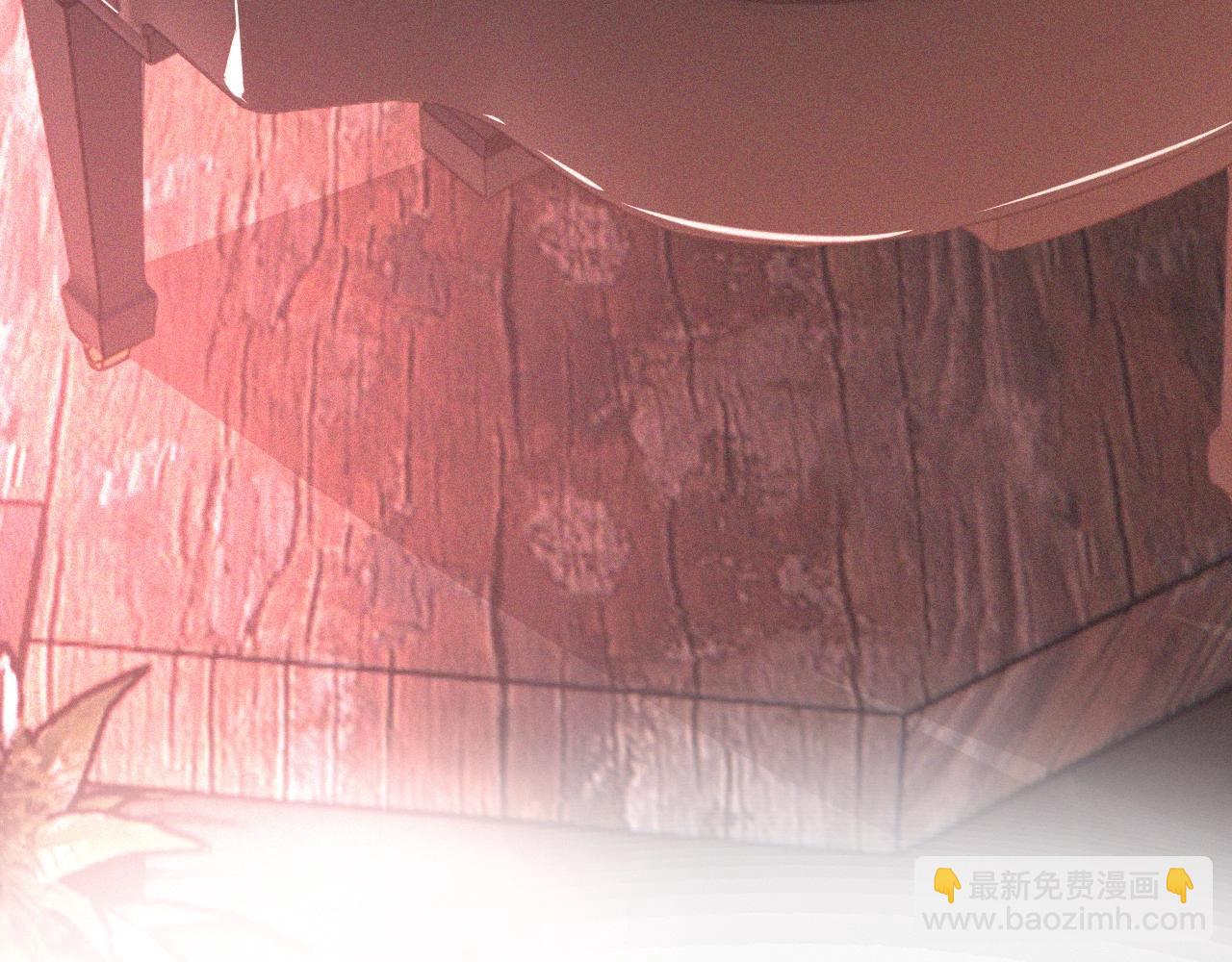 第39话 情绪同化(1/3)-第39话