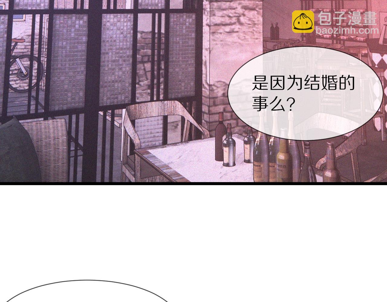 第39话 情绪同化(1/3)-第39话