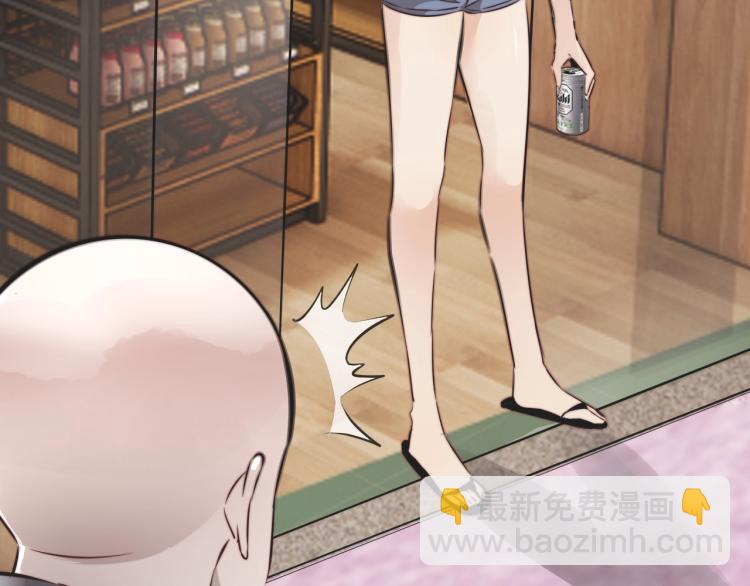 第5话 见义勇为(1/4)-第5话