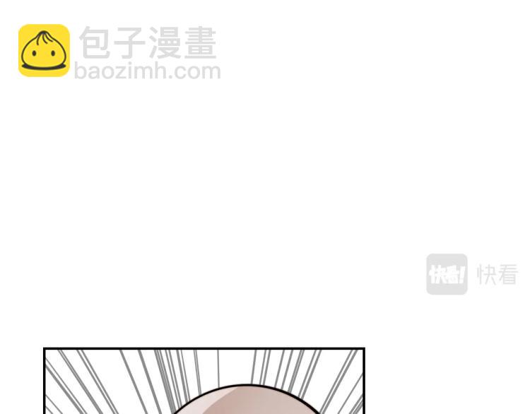 第5话 见义勇为(1/4)-第5话