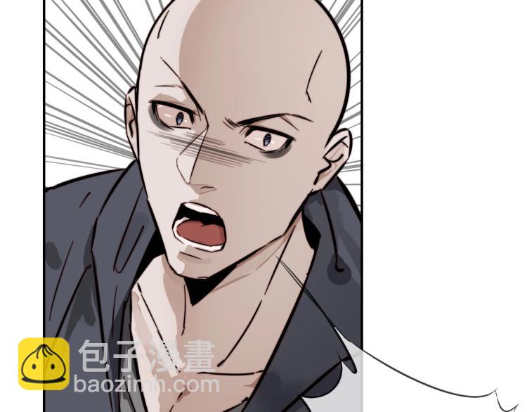 第5话 见义勇为(1/4)-第5话