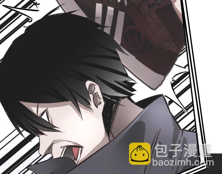 第5话 见义勇为(1/4)-第5话