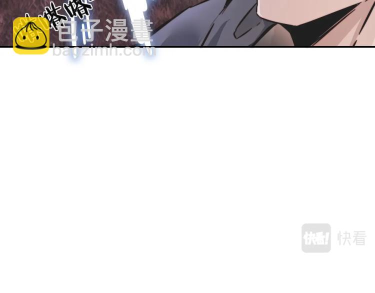 第5话 见义勇为(1/4)-第5话