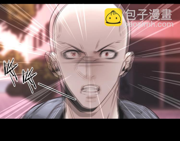 第5话 见义勇为(1/4)-第5话