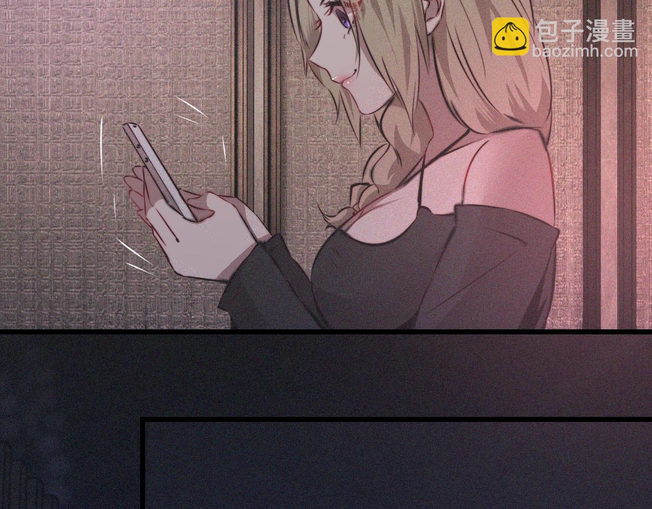 第41话 喜提迷弟(1/2)-第41话