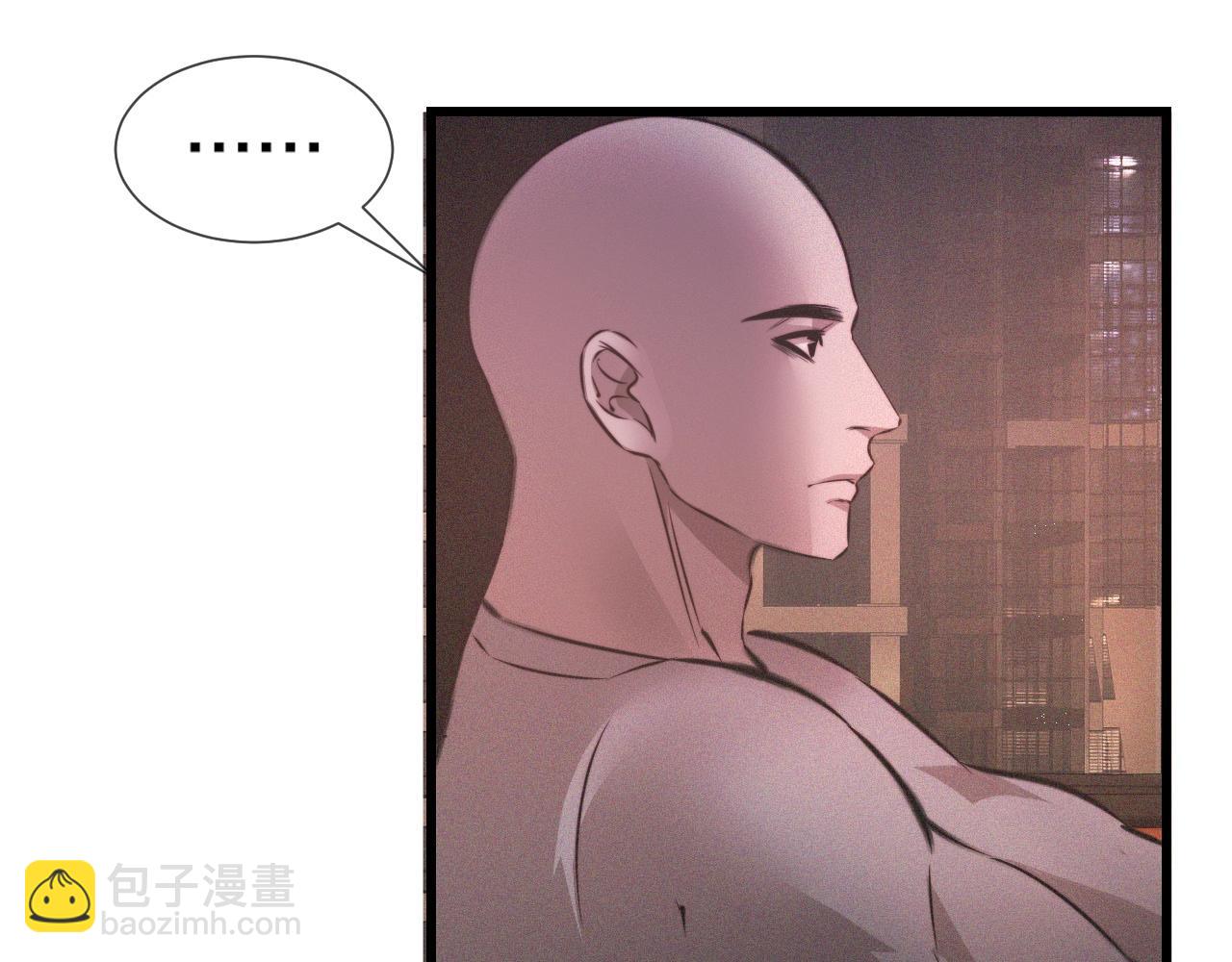 第41话 喜提迷弟(1/2)-第41话