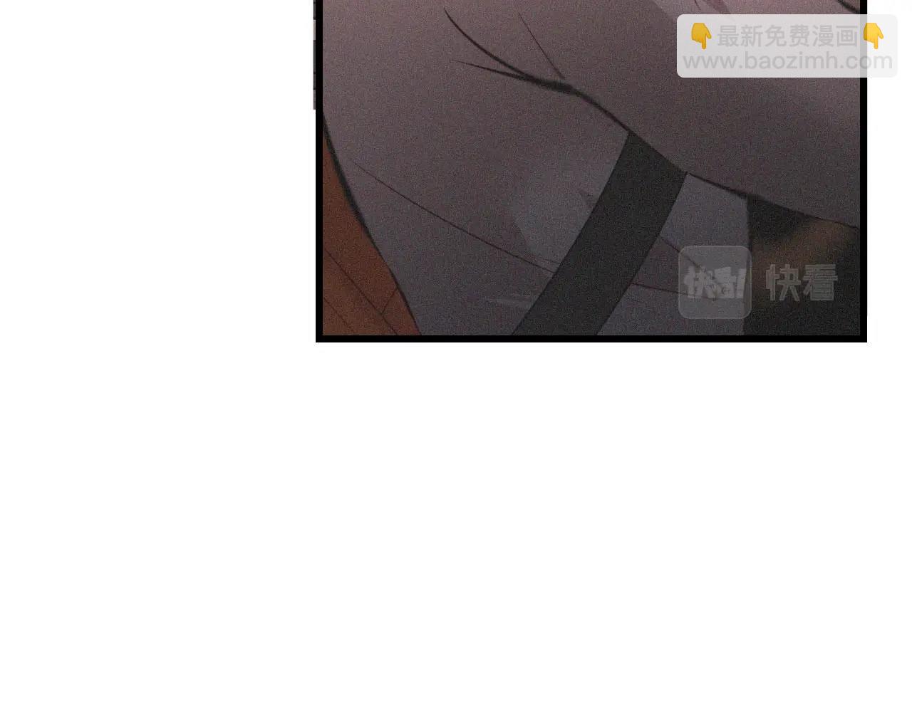 第41话 喜提迷弟(1/2)-第41话