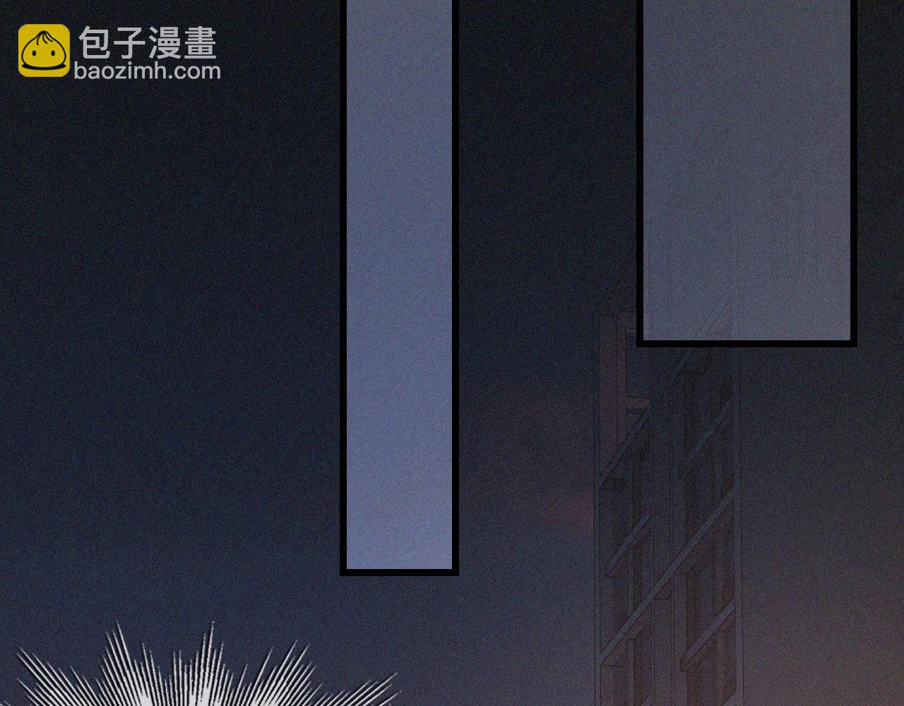 第41话 喜提迷弟(1/2)-第41话