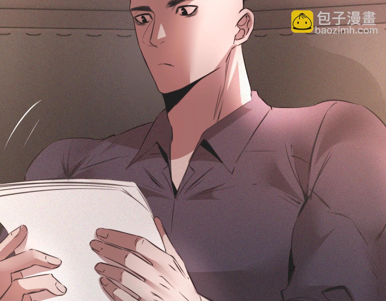 第43话 郭天向的记忆(1/3)-第43话
