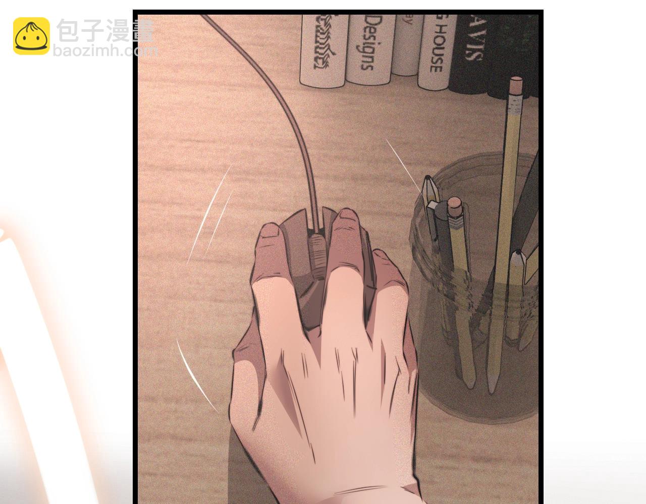 第43话 郭天向的记忆(1/3)-第43话