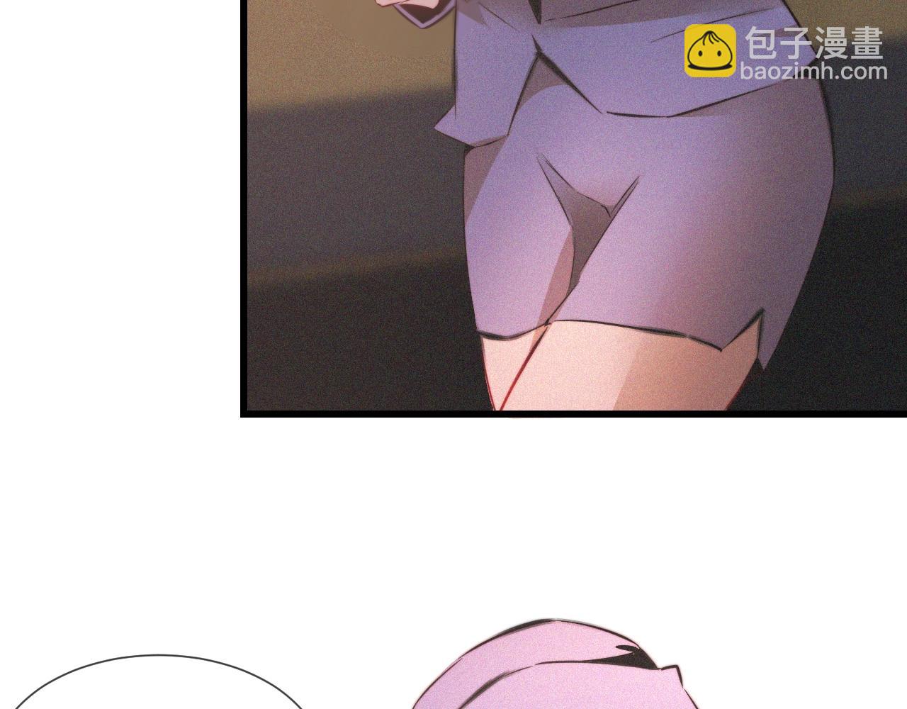 第44话 能力升级？(1/3)-第45话