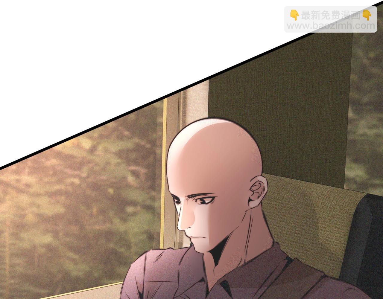 第44话 能力升级？(1/3)-第45话