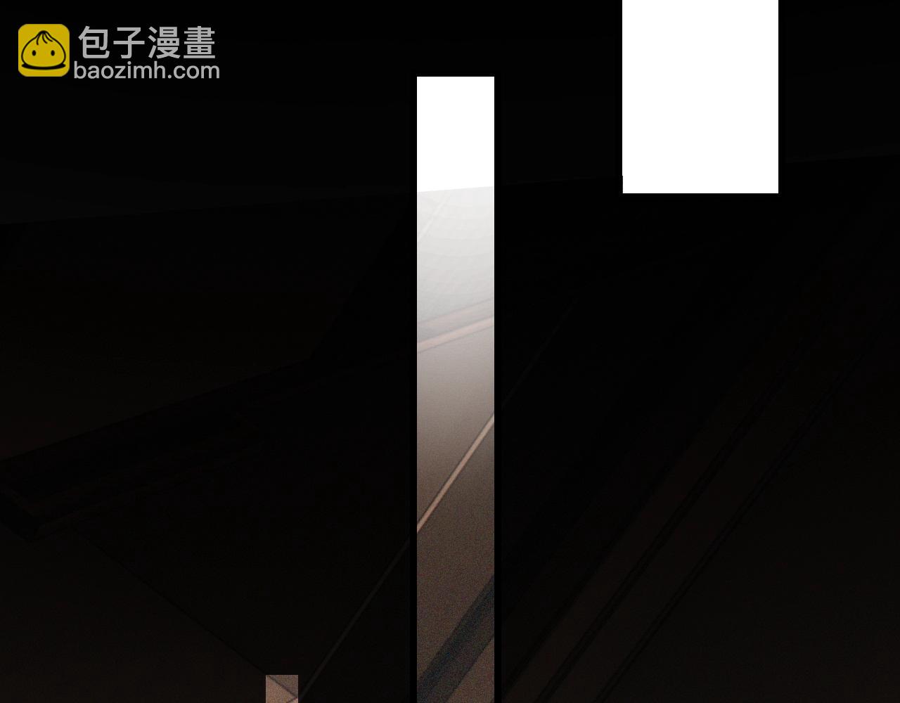 第46话 小小暧昧？(1/3)-第47话