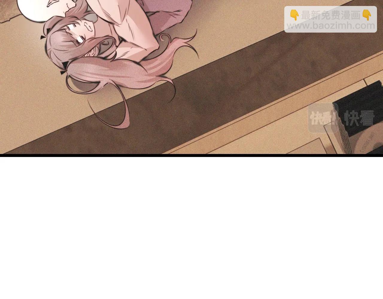 第46话 小小暧昧？(1/3)-第47话