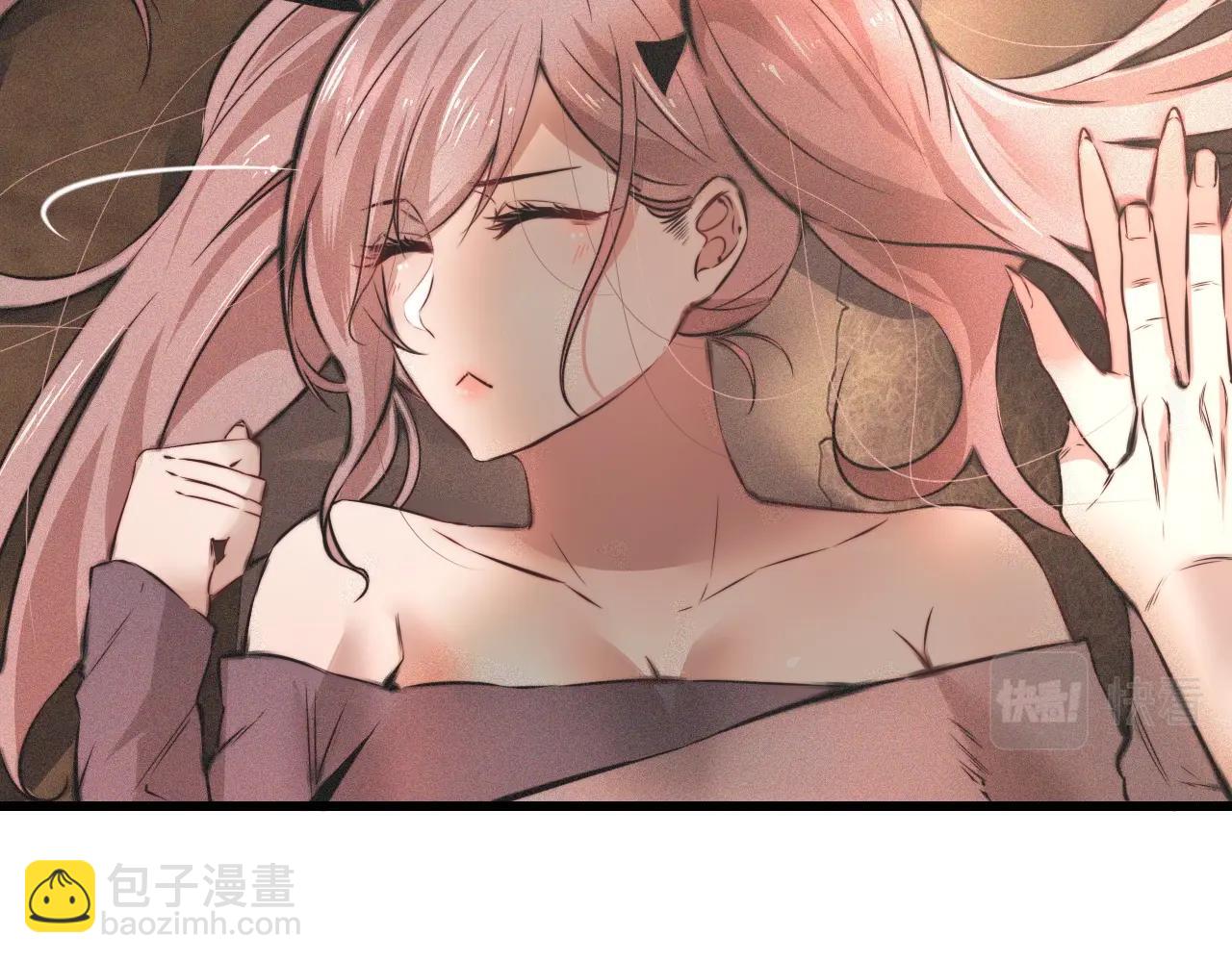 第46话 小小暧昧？(1/3)-第47话