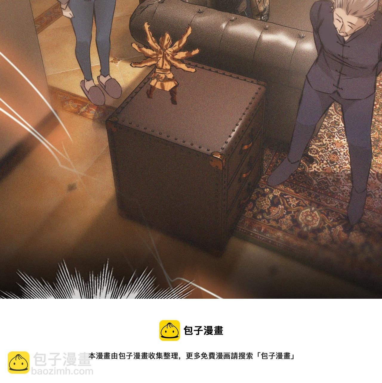 第48话 回去老家(1/2)-第49话