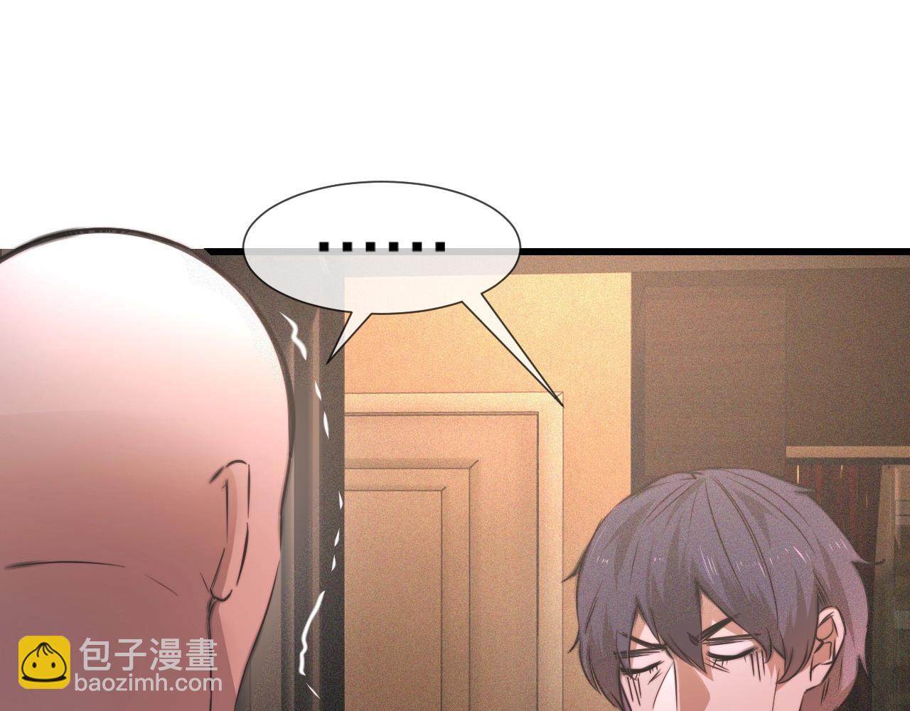 第48话 回去老家(1/2)-第49话