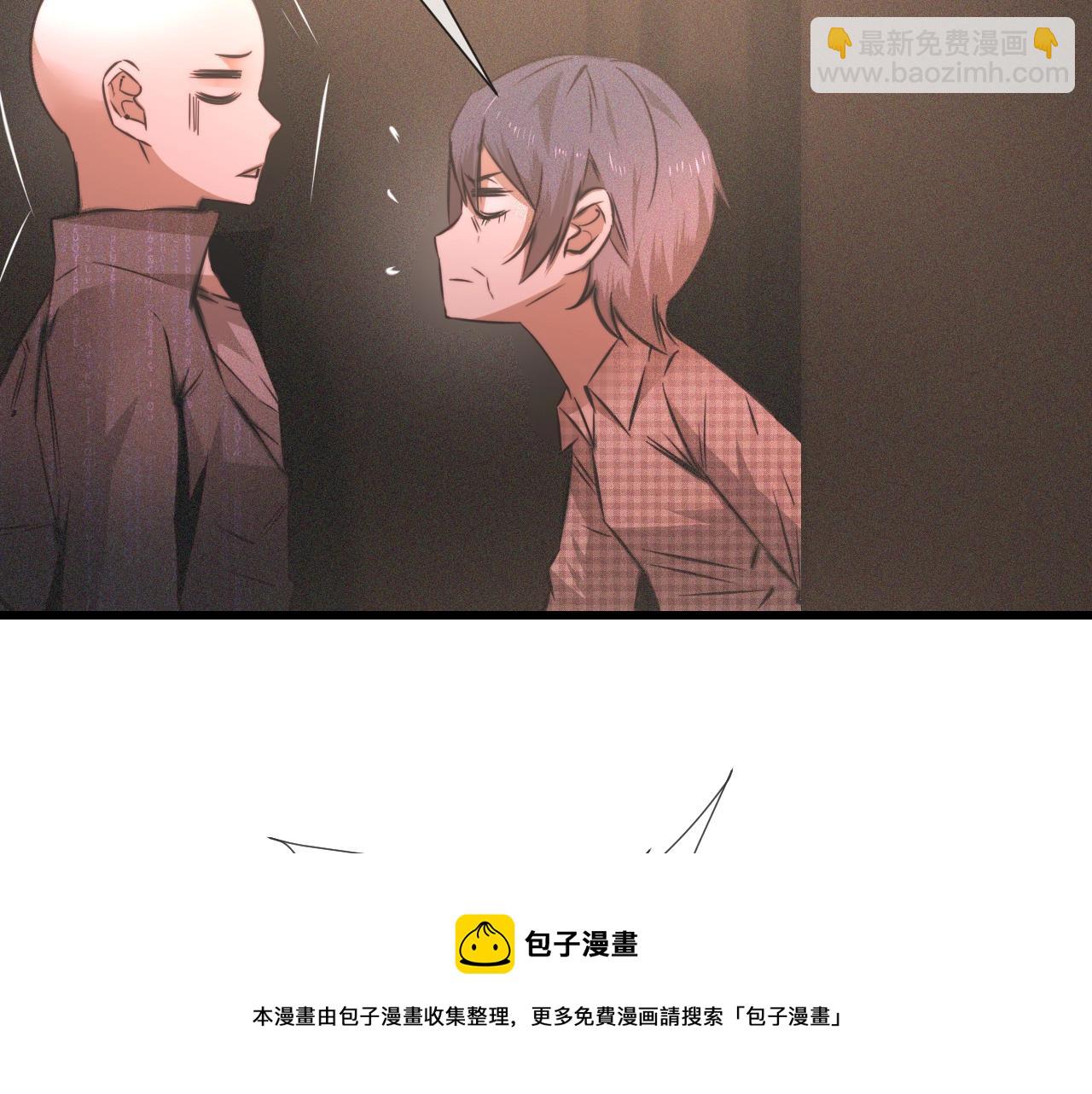 第48话 回去老家(1/2)-第49话