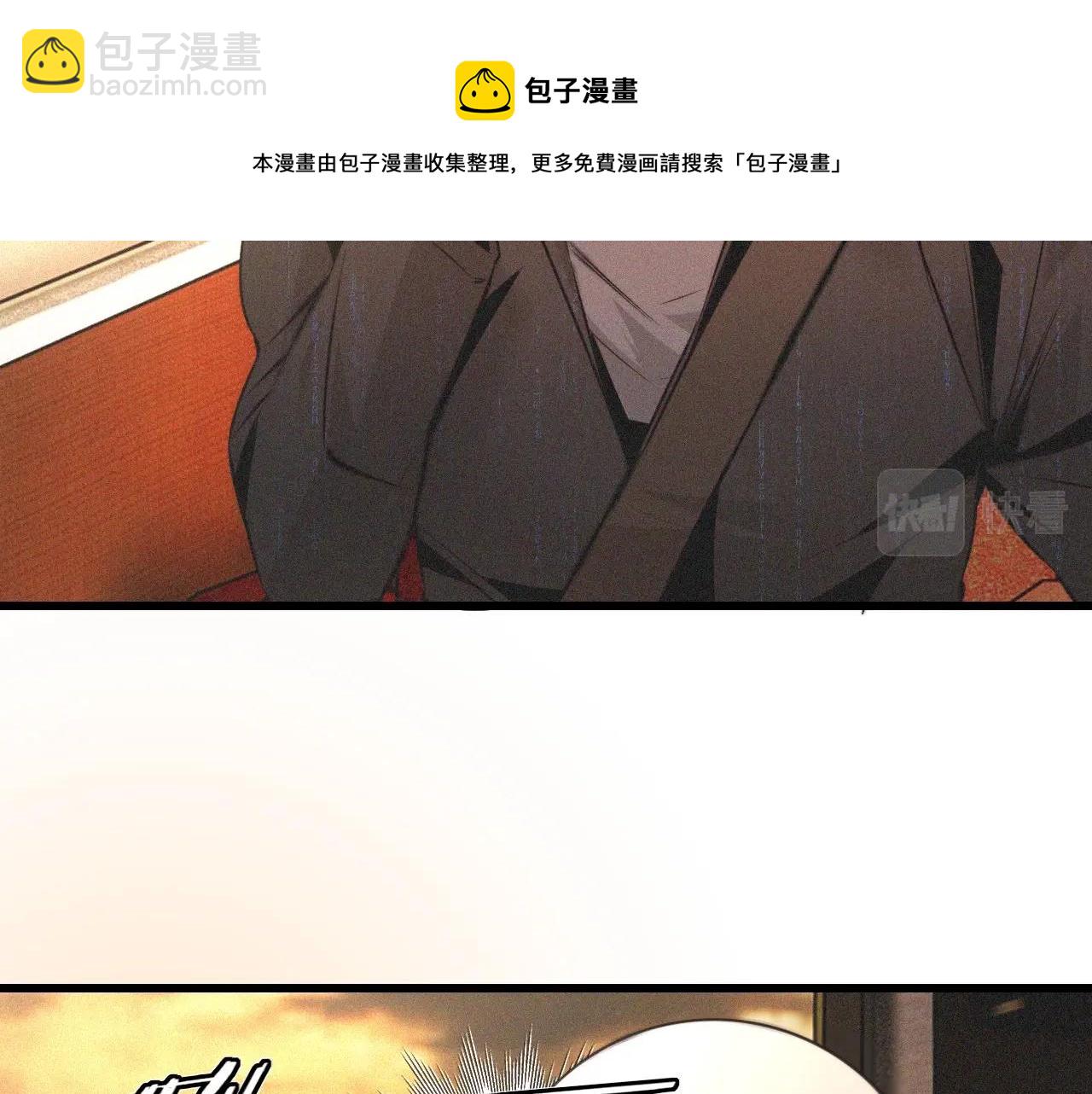 第48话 回去老家(1/2)-第49话