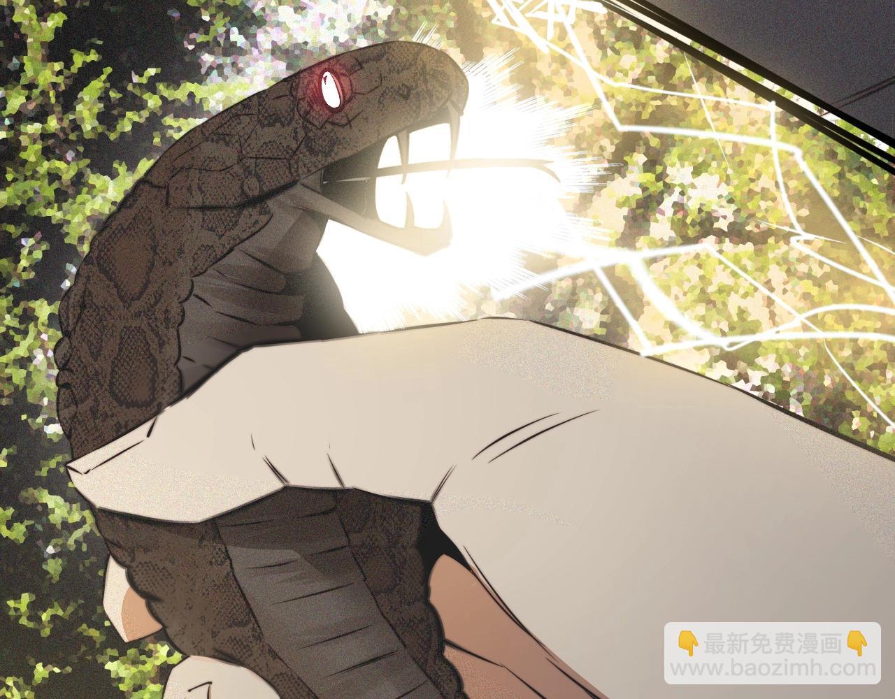 第50话 恐怖幻象？(1/2)-第51话