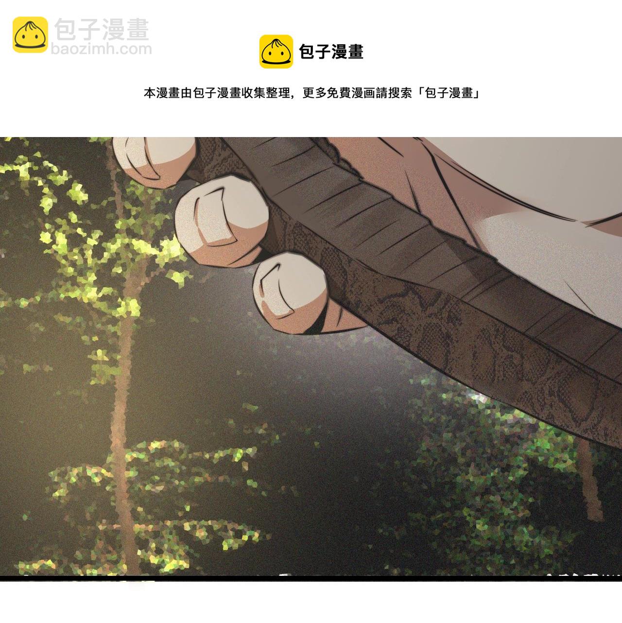 第50话 恐怖幻象？(1/2)-第51话