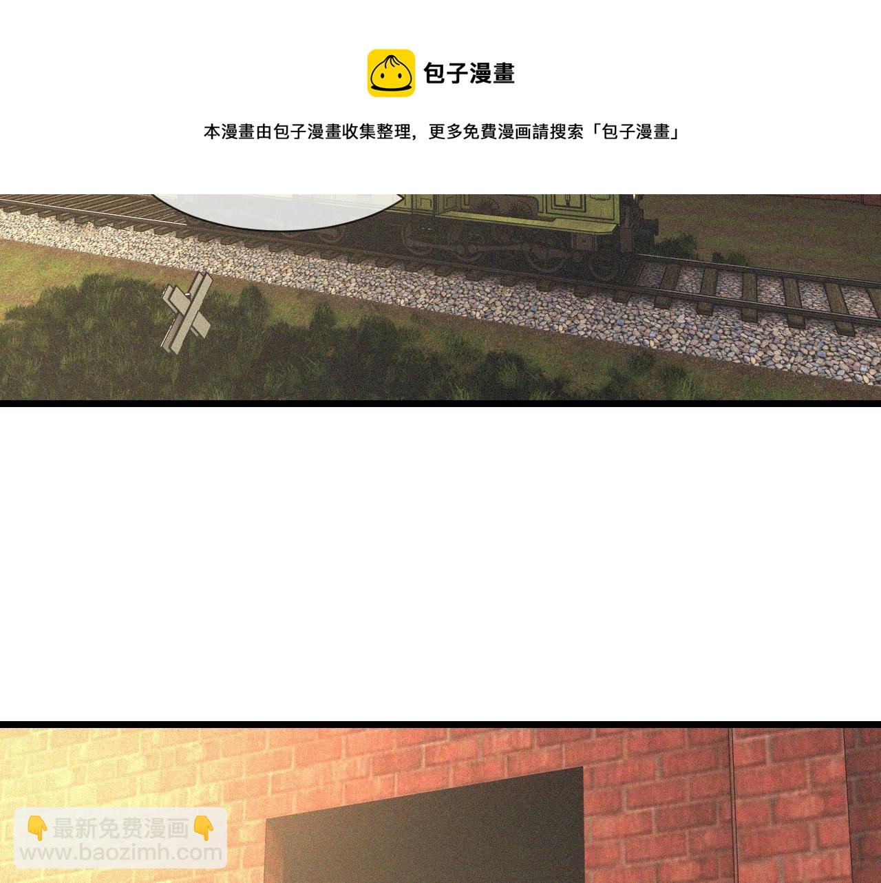 第50话 恐怖幻象？(1/2)-第51话