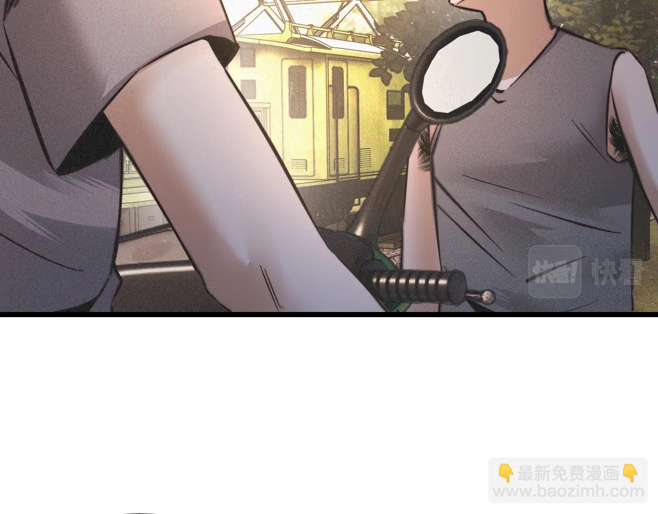 第50话 恐怖幻象？(1/2)-第51话