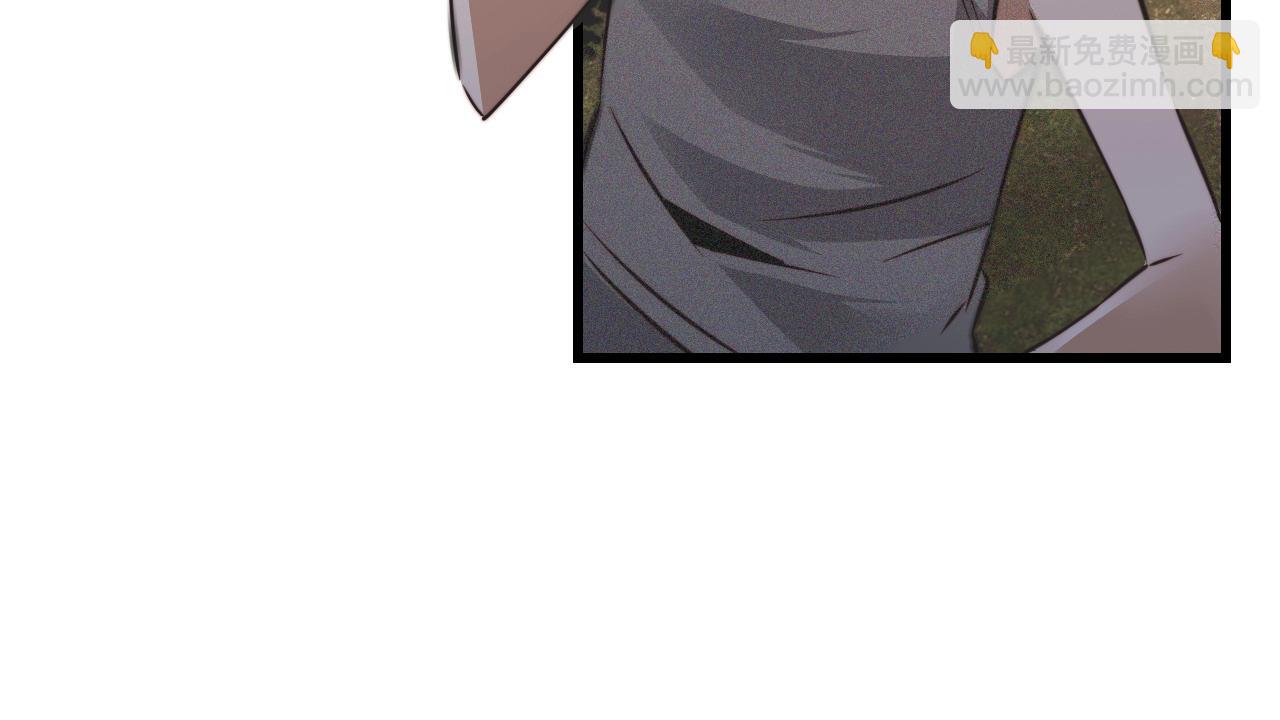 第50话 恐怖幻象？(1/2)-第51话