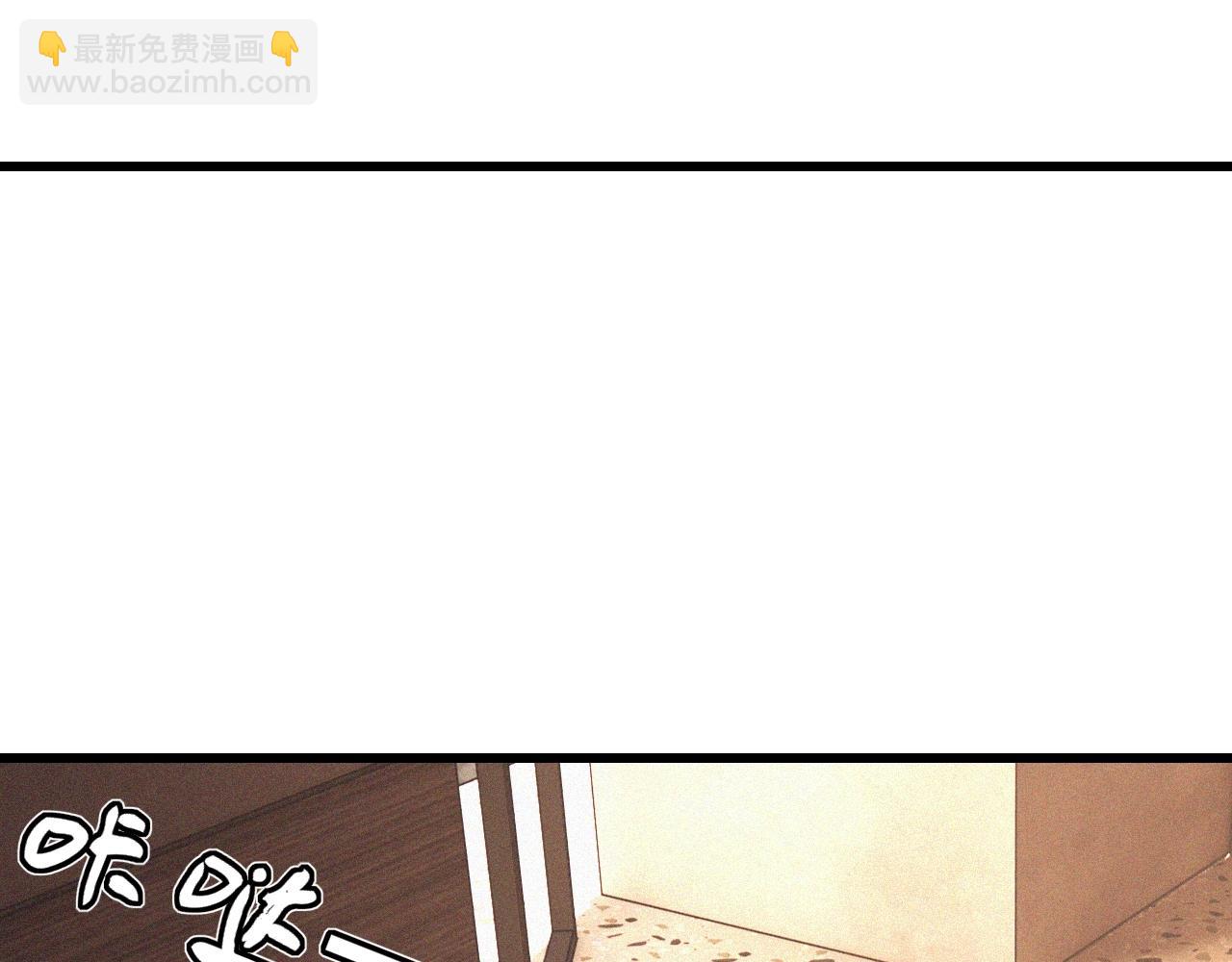 第52话 不爽的老夏(1/2)-第53话