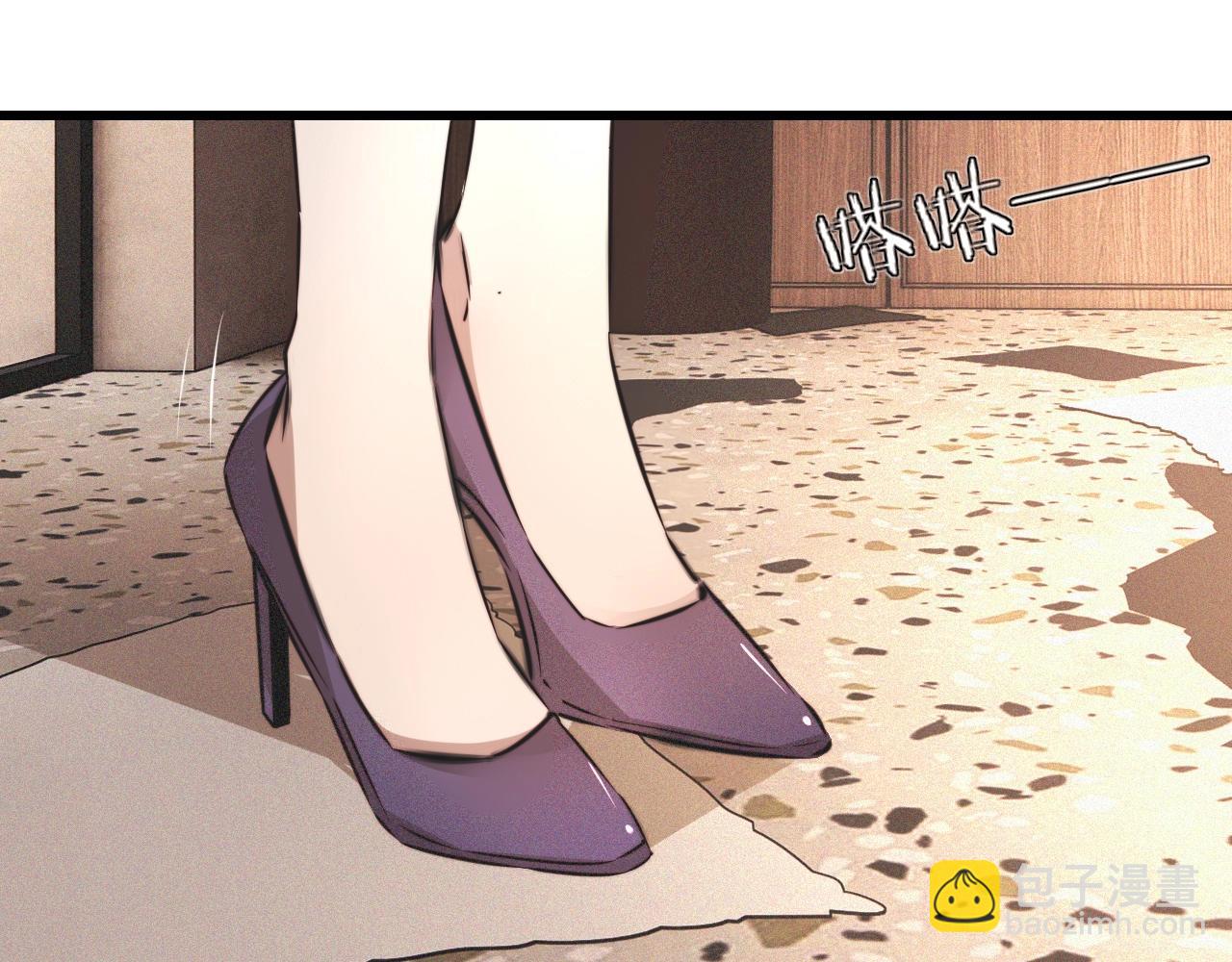 第52话 不爽的老夏(1/2)-第53话