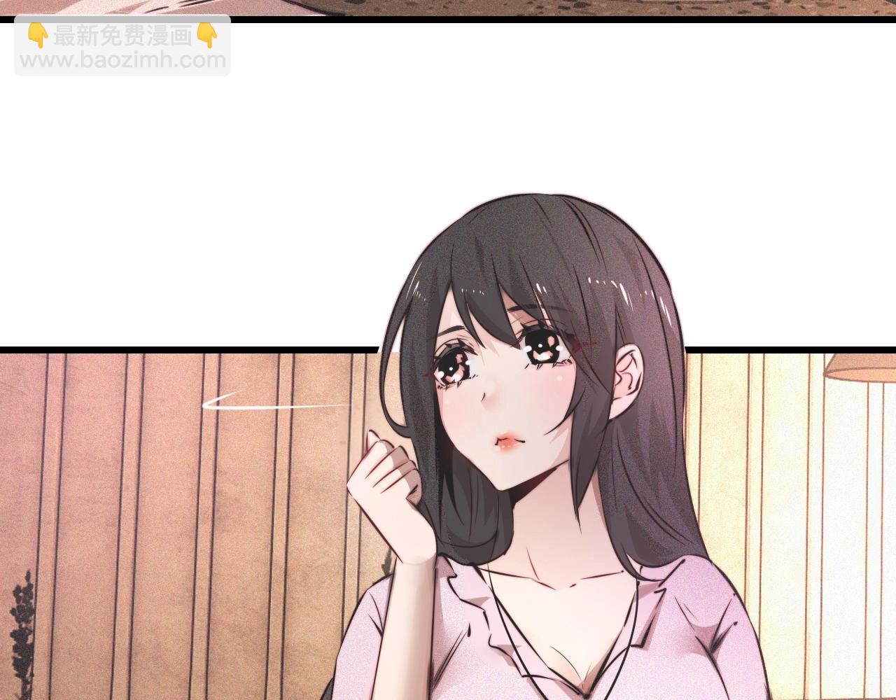 第52话 不爽的老夏(1/2)-第53话