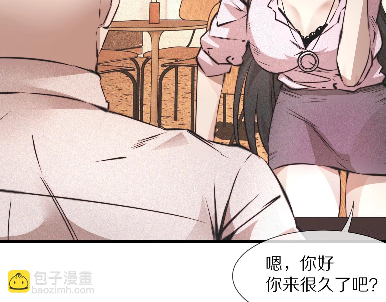 第52话 不爽的老夏(1/2)-第53话