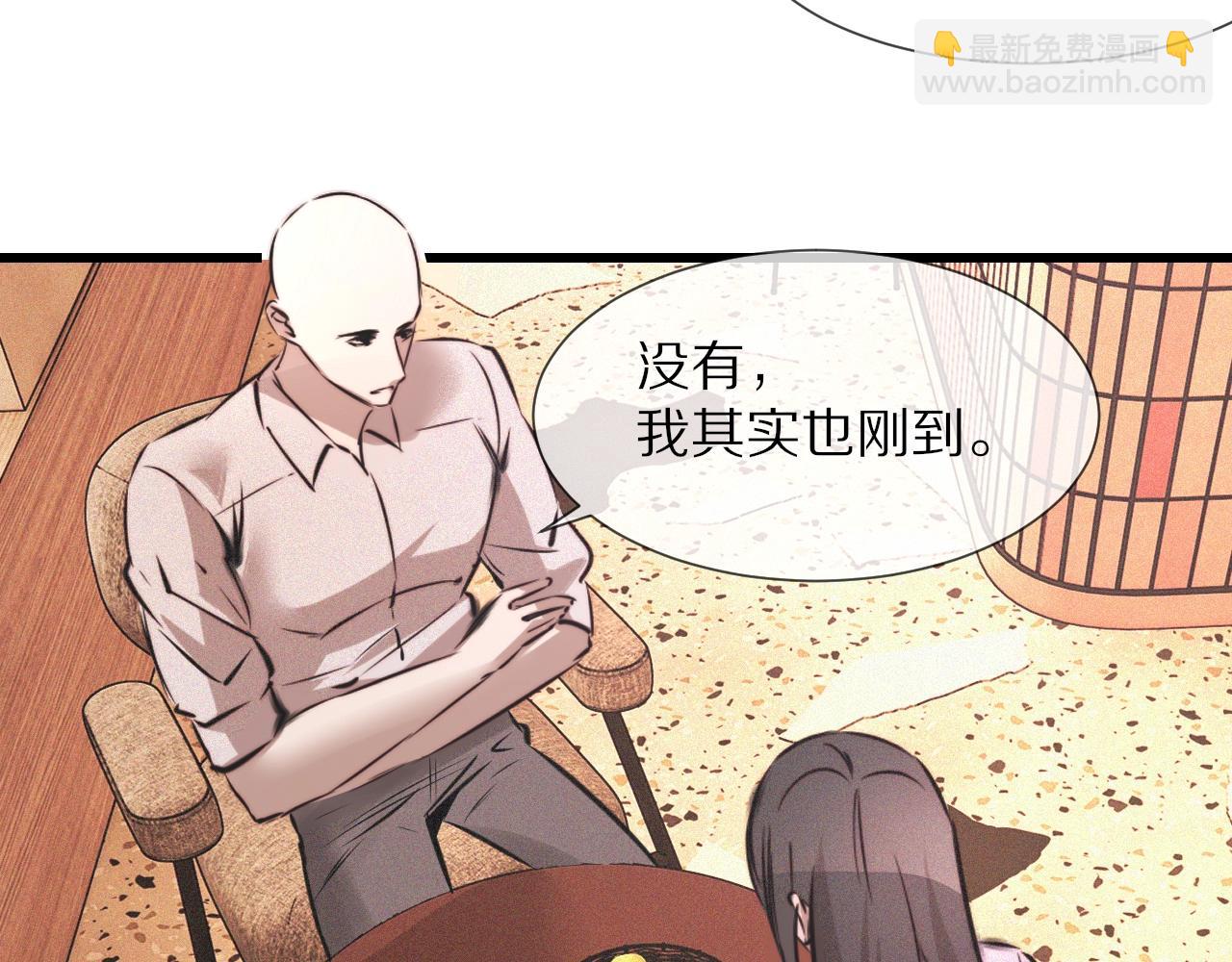 第52话 不爽的老夏(1/2)-第53话