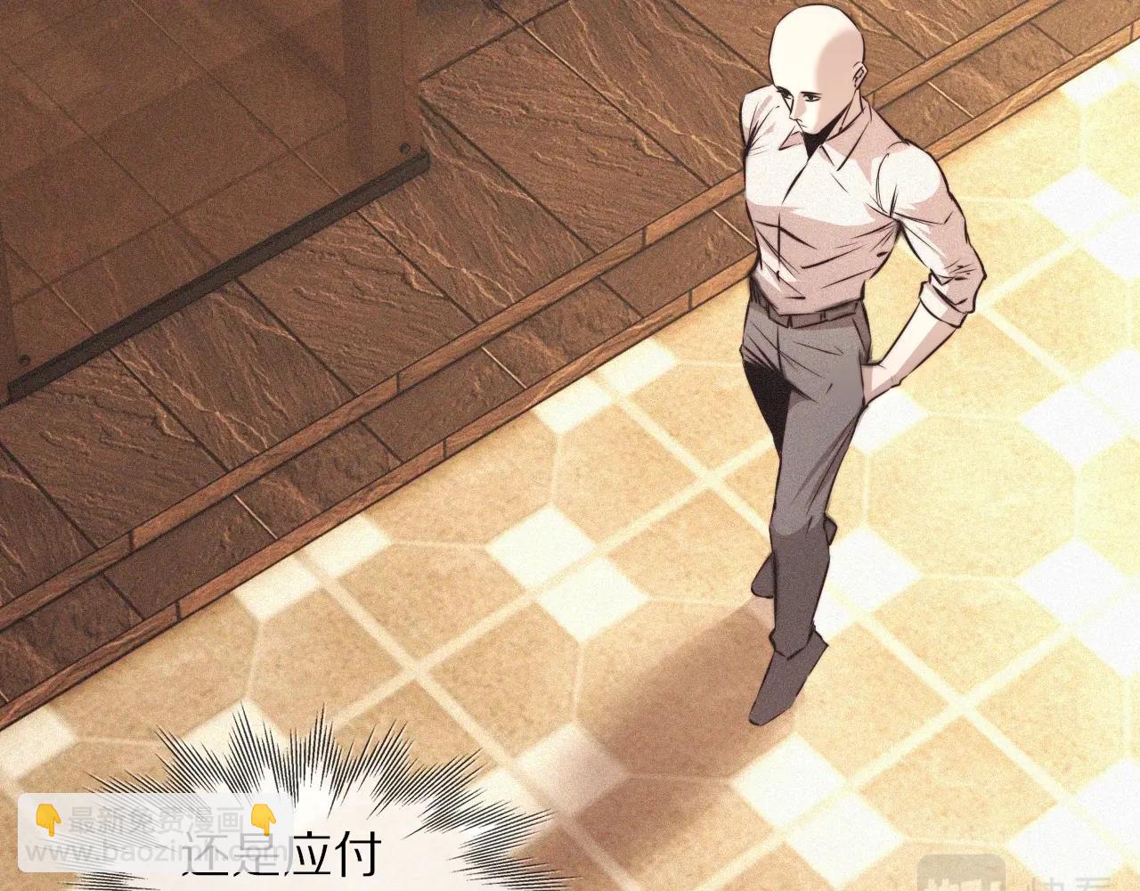 第52话 不爽的老夏(1/2)-第53话