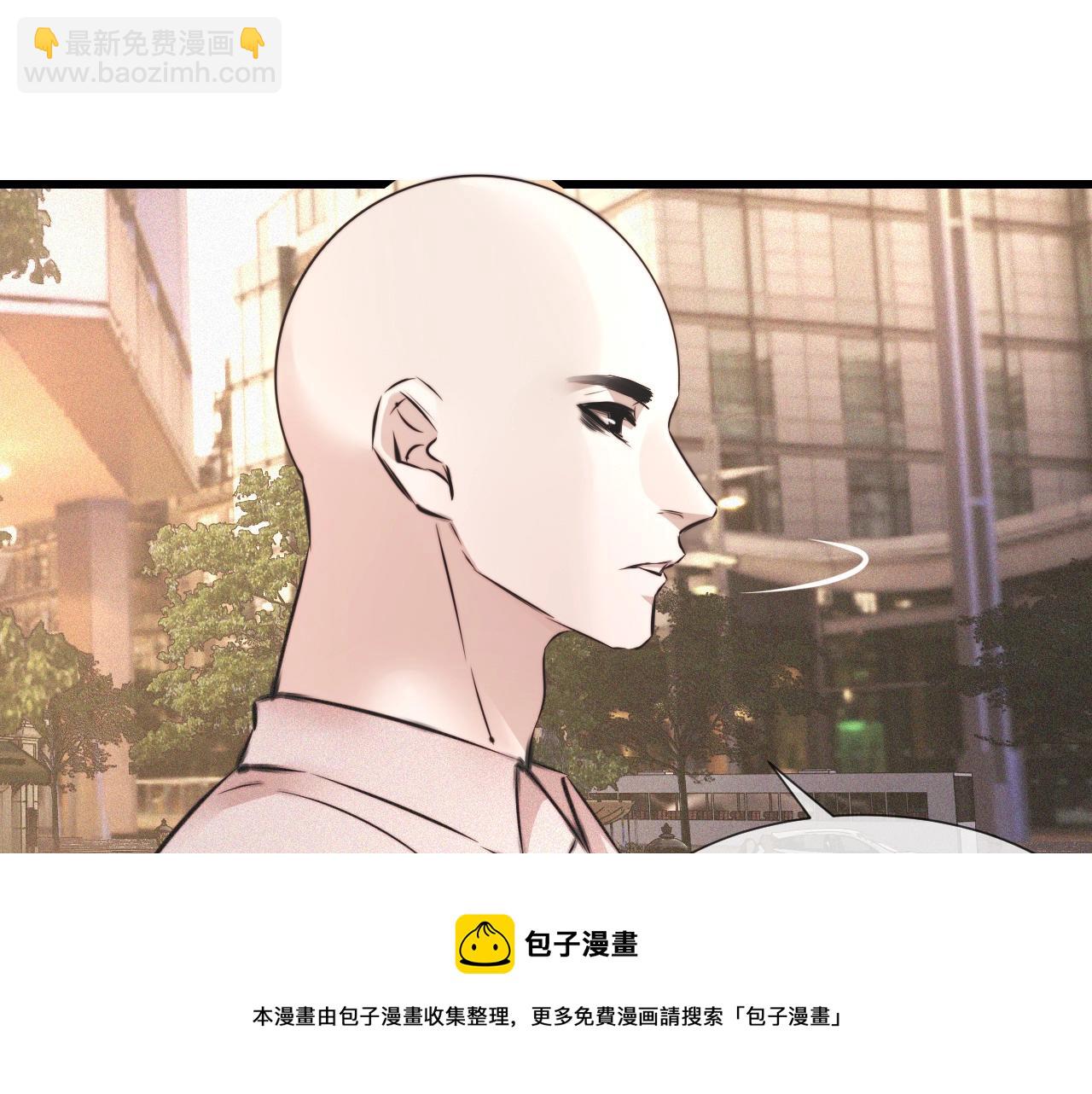 第54话 那个不能看(1/2)-第55话