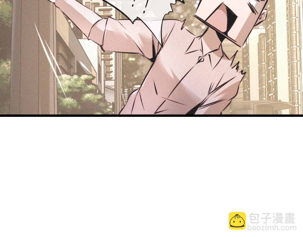第54话 那个不能看(1/2)-第55话
