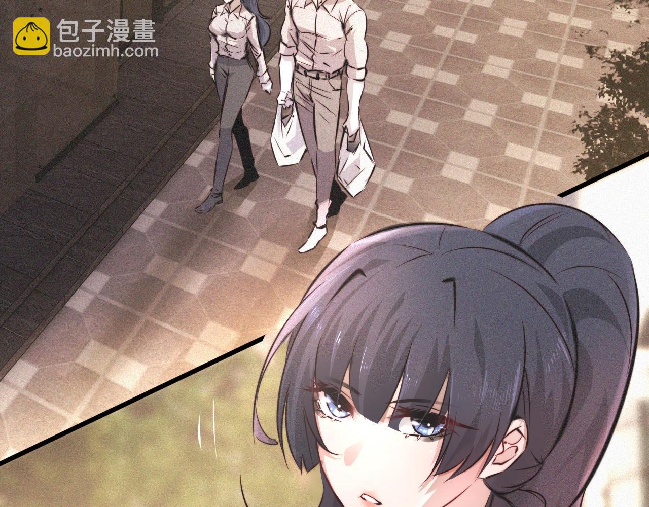 第54话 那个不能看(1/2)-第55话