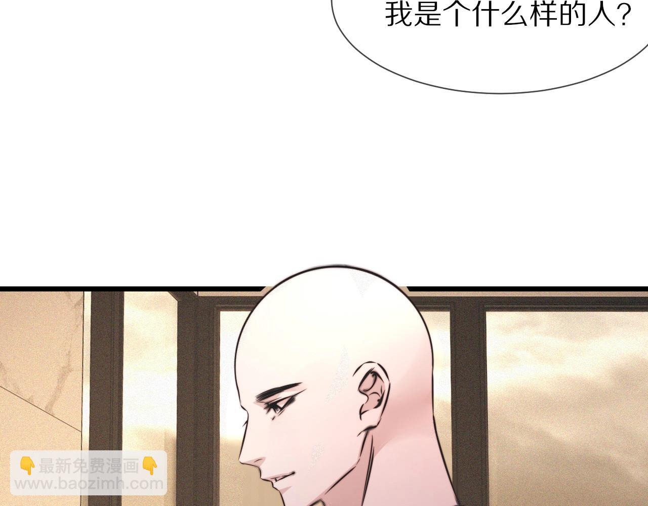 第56话 我会一直观察着你(1/2)-第57话