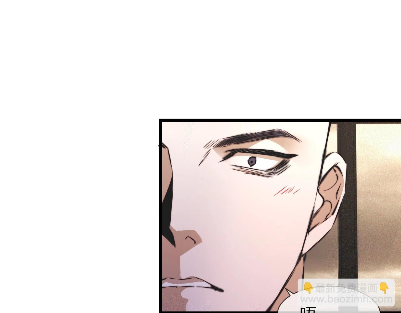 第56话 我会一直观察着你(1/2)-第57话