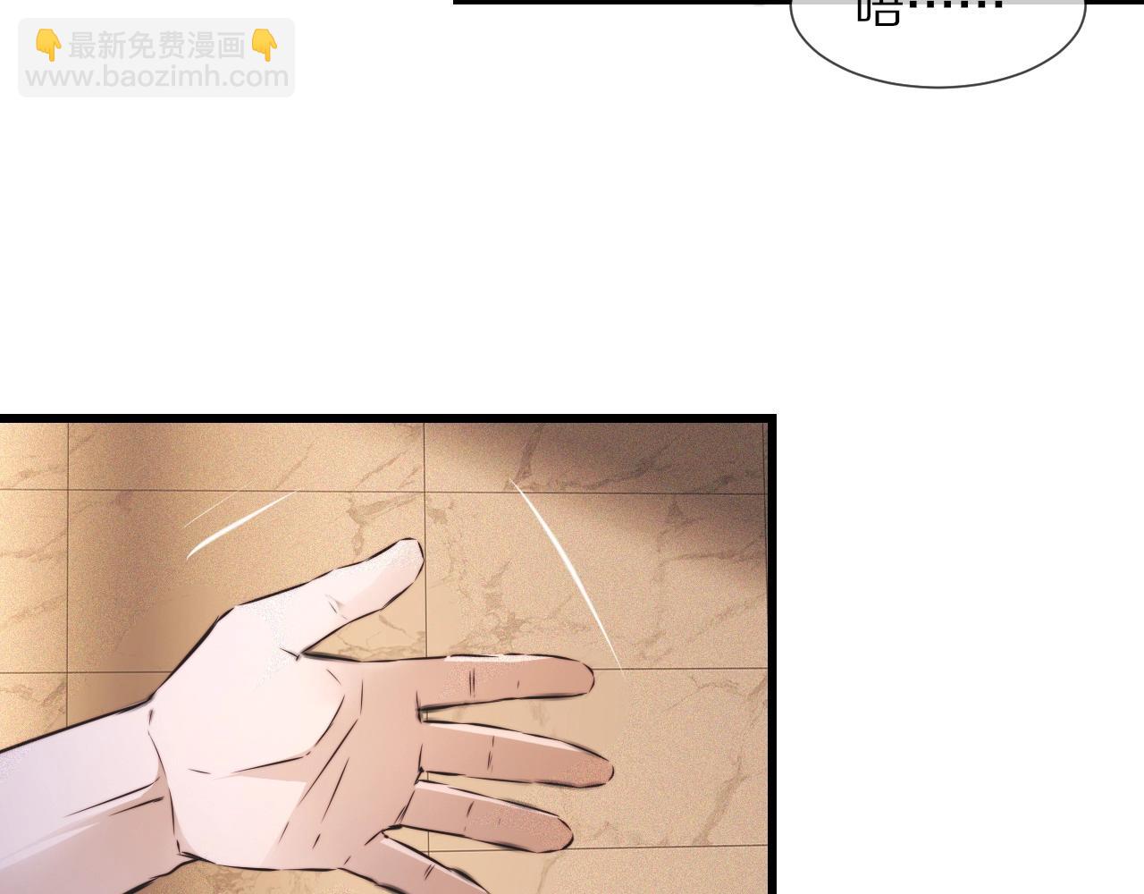 第56话 我会一直观察着你(1/2)-第57话