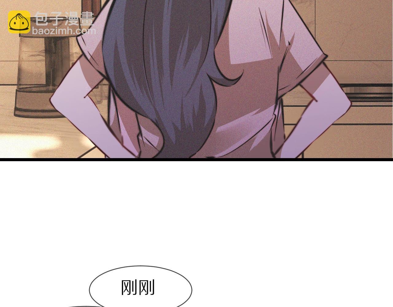 第56话 我会一直观察着你(1/2)-第57话
