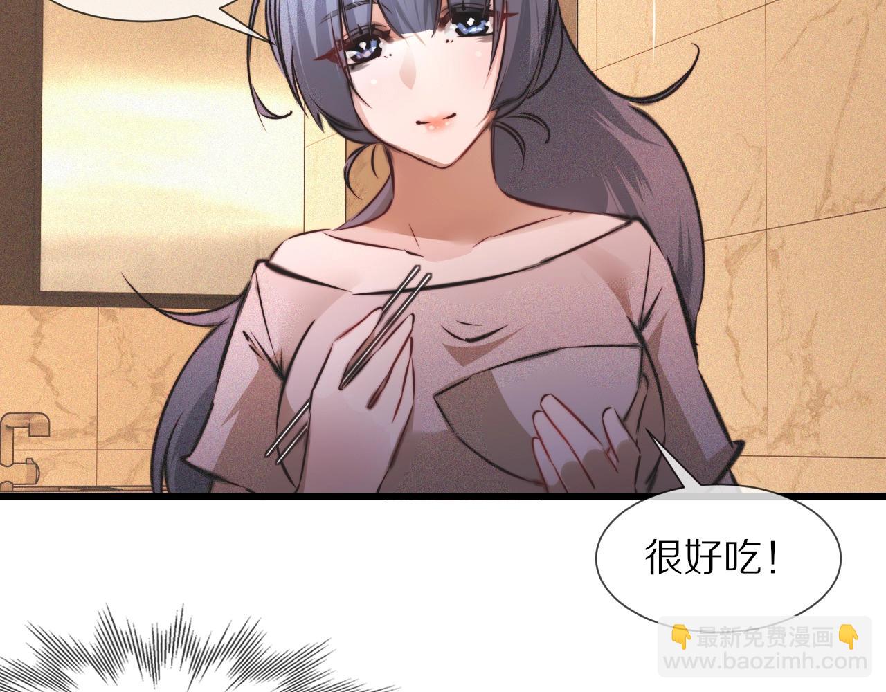 第56话 我会一直观察着你(1/2)-第57话